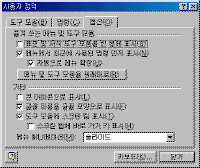 wd004.gif(9367����Ʈ)