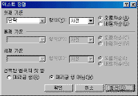 wd008.gif(8379����Ʈ)