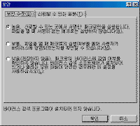 wd024.gif(9882����Ʈ)